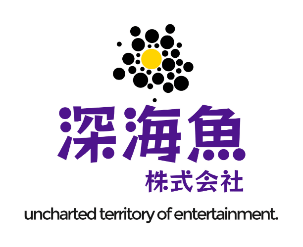 深海魚株式会社ロゴ
